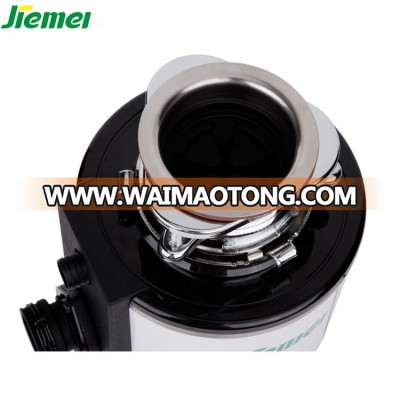 New design home 220V disposer waste food garbage disposal