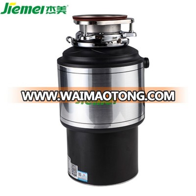 Manufacture home food waste disposer for kitchen garbage